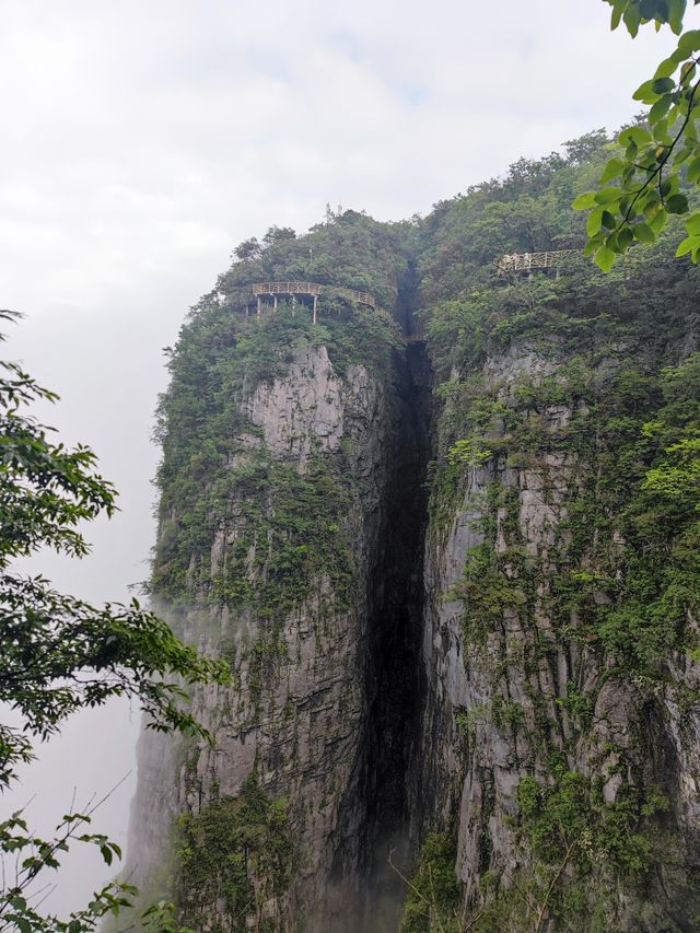 天門山行記