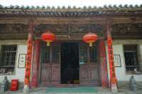 羅漢寺