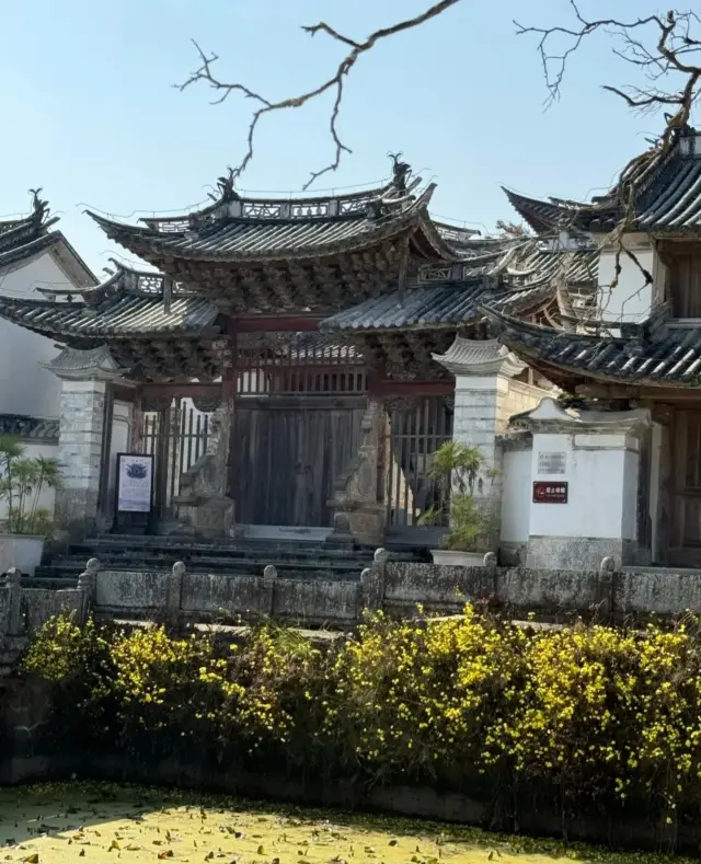 You'll Regret Not Visiting Tengchong | A Guide to Qiluo Ancient Town