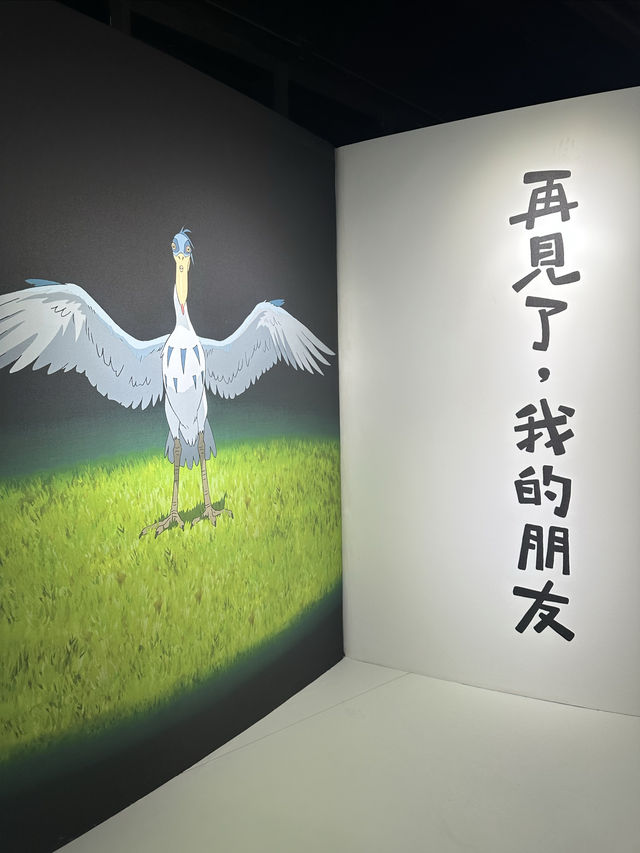 上海新展｜走進宮崎駿的夢幻世界