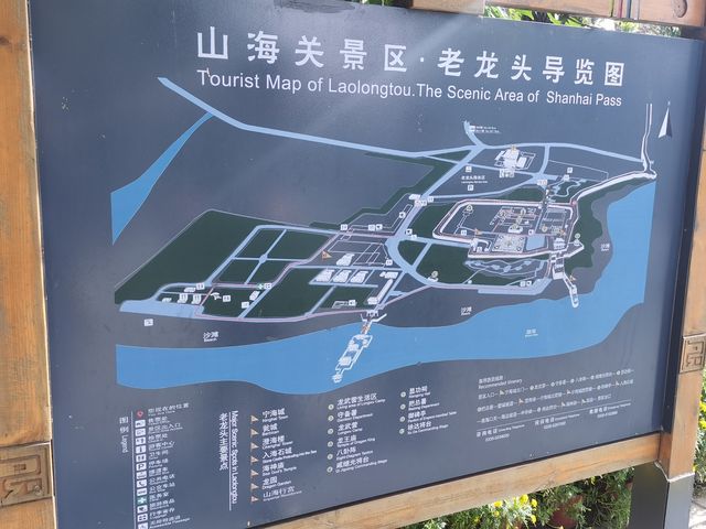 你一定要去的海濱城市 你一定要去的海濱城市