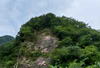湖北襄陽五道峽風景區‖襄陽必打卡景點之一