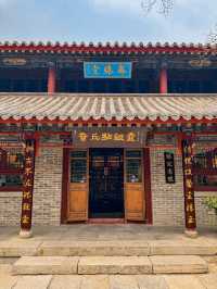 五一明水古城旅遊攻略｜有泉水的歷史古城