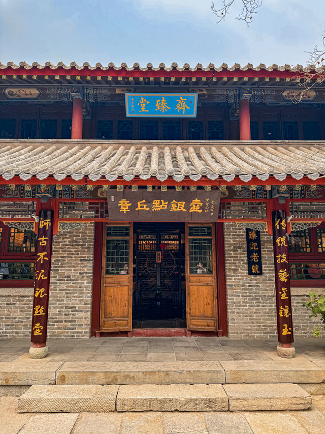 五一明水古城旅遊攻略｜有泉水的歷史古城