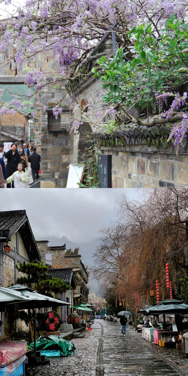 天上瑶台境，人間瑤里情：煙雨朦朧中，靜待君來行