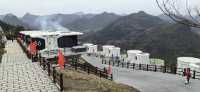 河池岩灘美女峰  摘星露營地