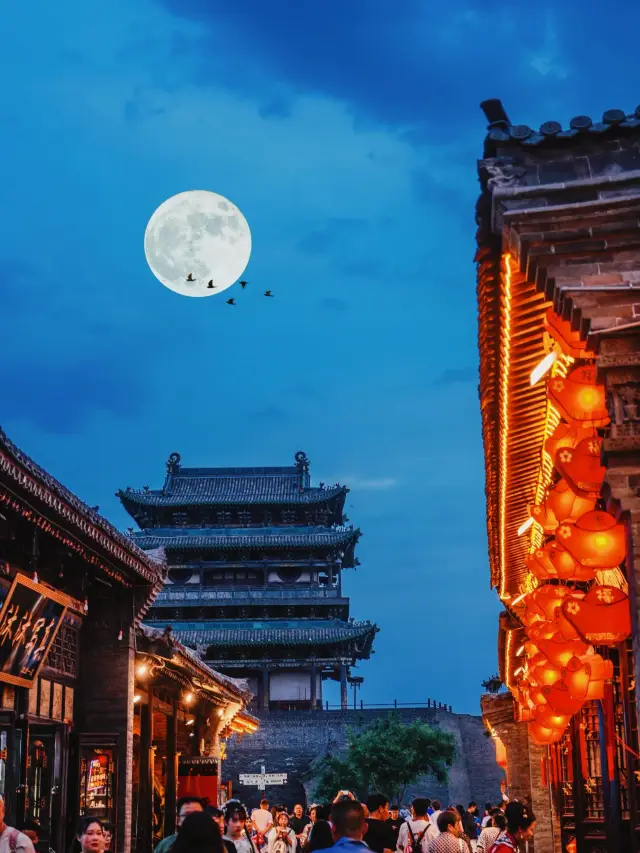 Just returned from Pingyao Ancient City, listen to my real feelings