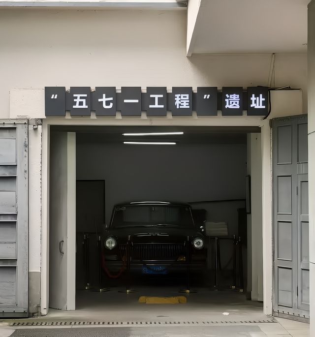 蘇州南園賓館