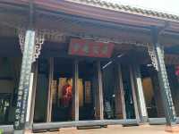 假期去哪玩？去四川省眉山市東坡巨紗毅行南段三蘇祠