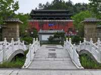貴州綠博園