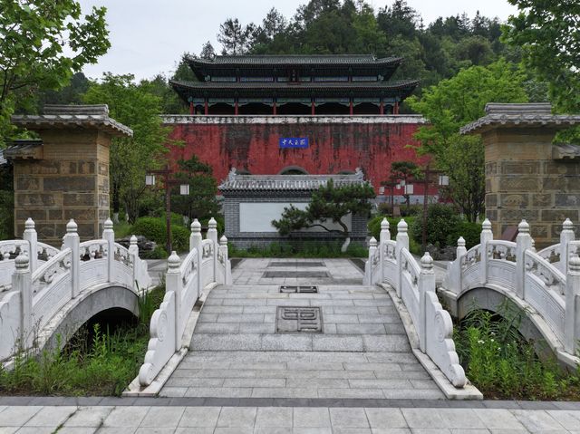 貴州綠博園