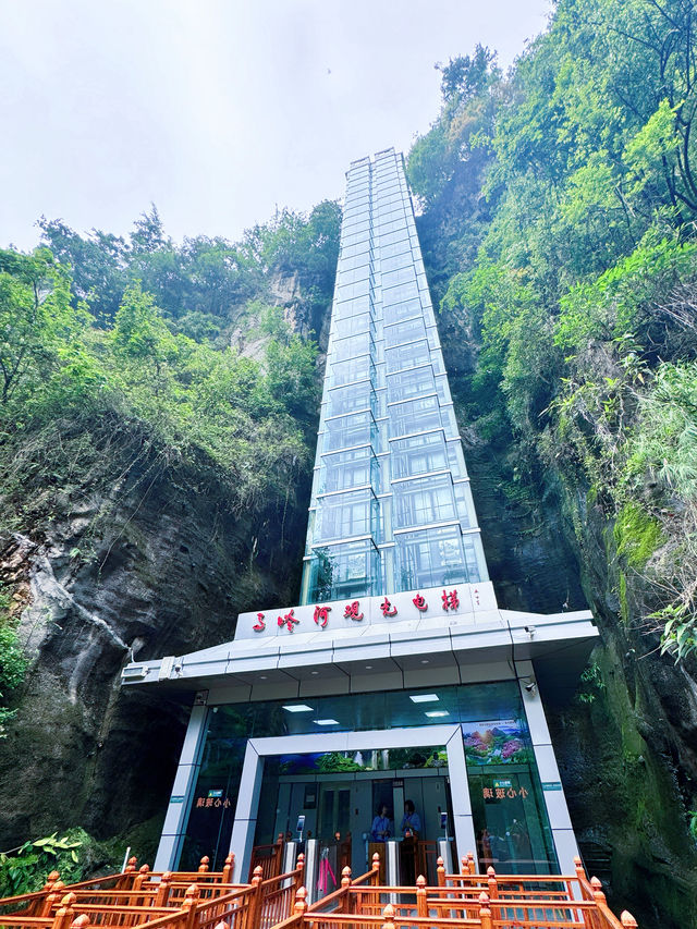 馬嶺河峽谷，不費腿的徒步路線在這裡！