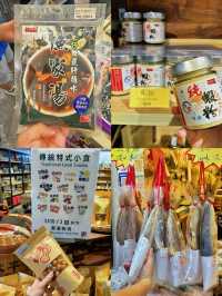周末特種兵遊南丫島～