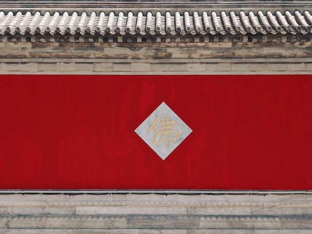 五台山泉打卡北京雲居寺