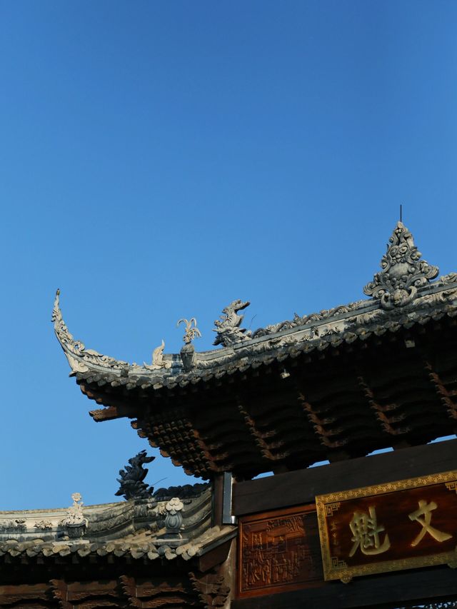一次性總結宜賓5大古鎮真的能逛一整天