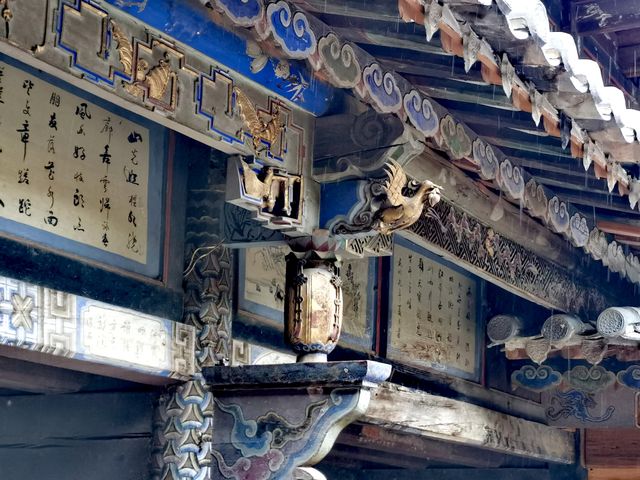 雲南省傳統民居建築群—石屏蘆子溝村