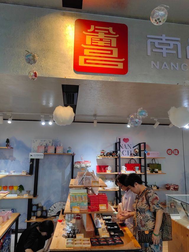 上雲端，360度看盡大南昌
