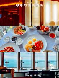 首爾The Westin Josun Seoul酒店：百年歷史，美食天堂