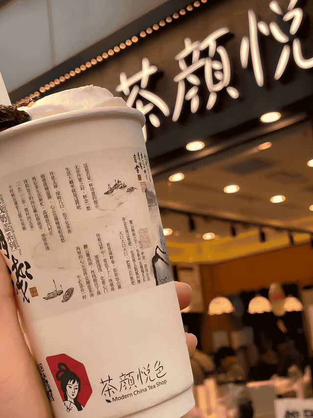 假期重庆旅游攻略（避开人流版）