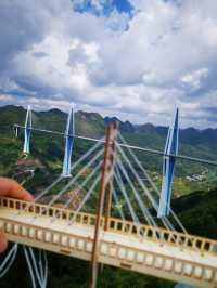 走進貴州第四站，走近平塘特大橋