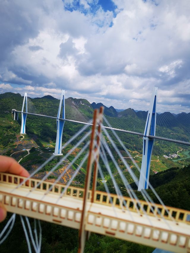 走進貴州第四站，走近平塘特大橋