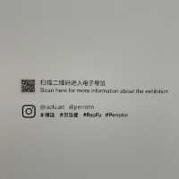 貝浩登我來晚啦