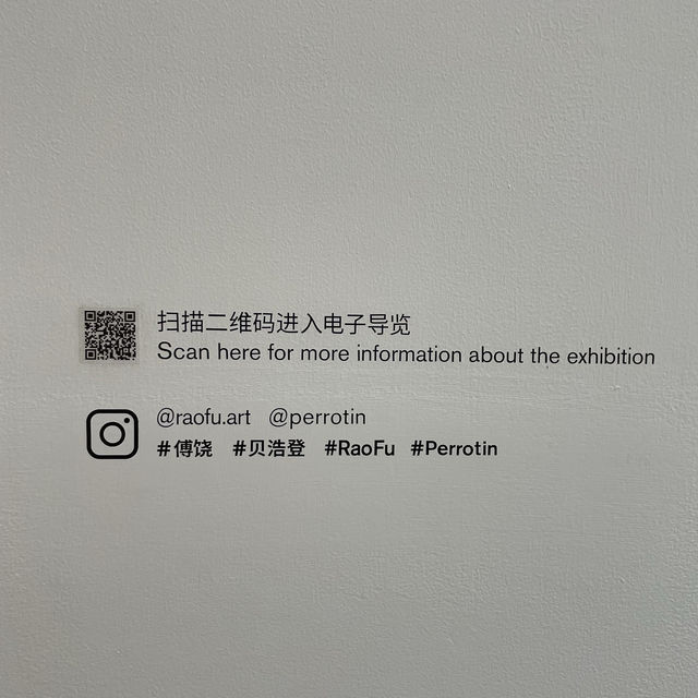 貝浩登我來晚啦