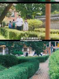 韓國水原打卡【背著善宰跑】名場面