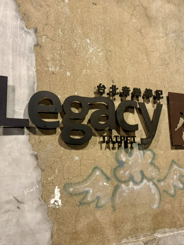 🎵 台北看演出體驗：Legacy「傷心欲絕」