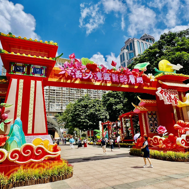 中秋來逛逛廣州文化公園燈展啦