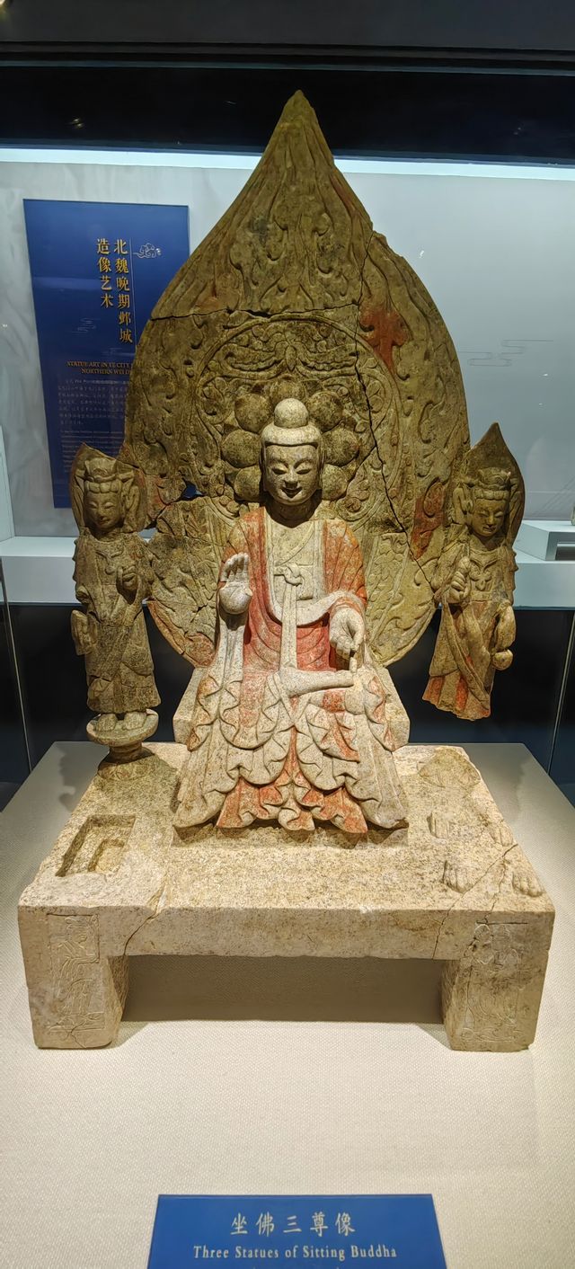 邺城考古博物館。