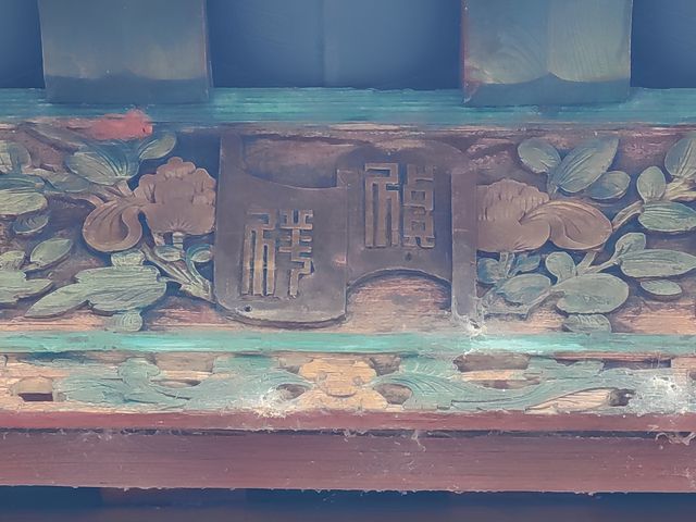 廣西平南石門古村。