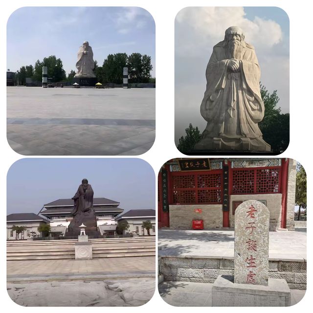 遊太清宮，領略道家文化的神韻，品老子文化的深邃魅力。