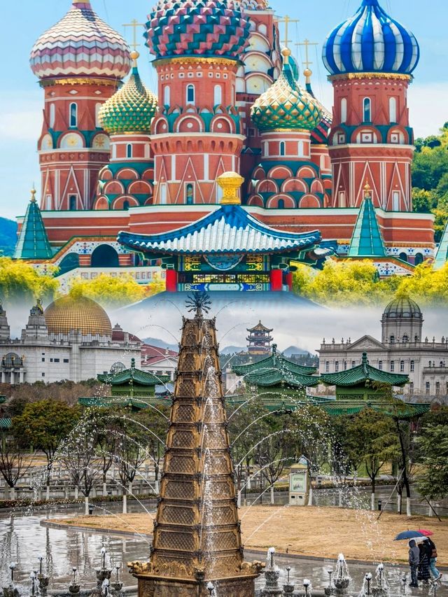 金華圓明新園 | 穿越古今的絕美之旅。