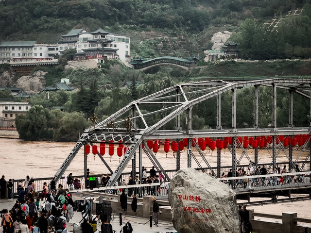 Lanzhou’s FAMOUS Bridge!