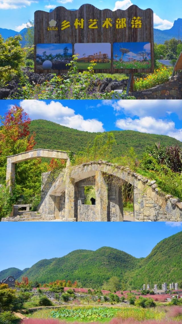 人生建議：去一趟酉陽疊石花谷～。