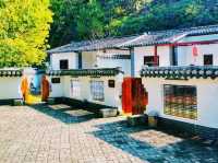 林語山居民宿