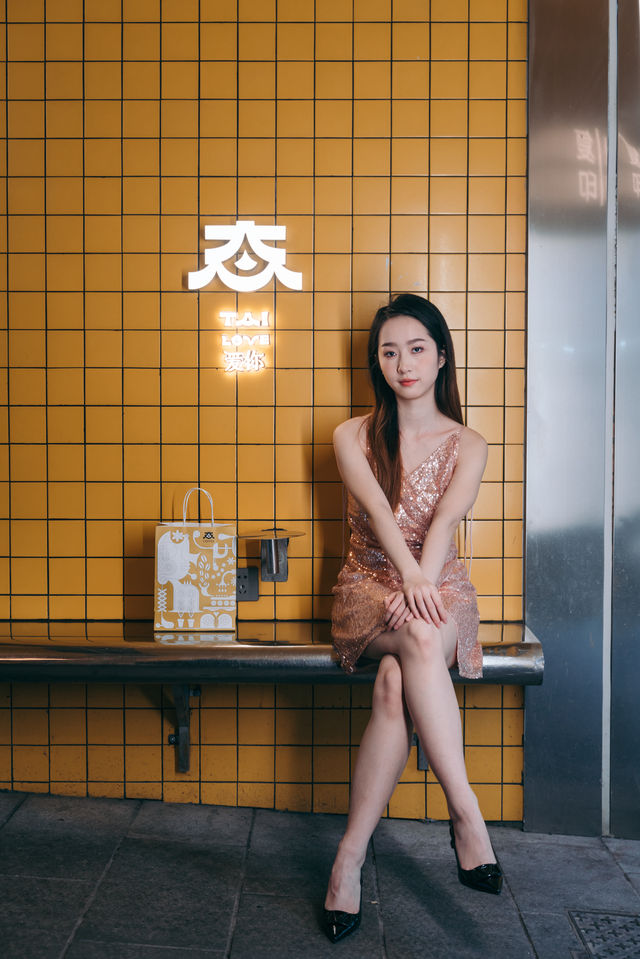 在長沙住到一家寶藏酒店