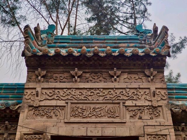 Hidden Oasis: Xi'an's Ancient Mosque 🕌