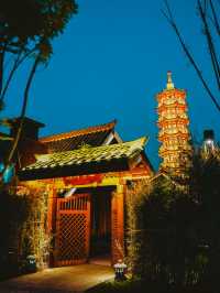唐風書香世家，穿越千年嘅夢