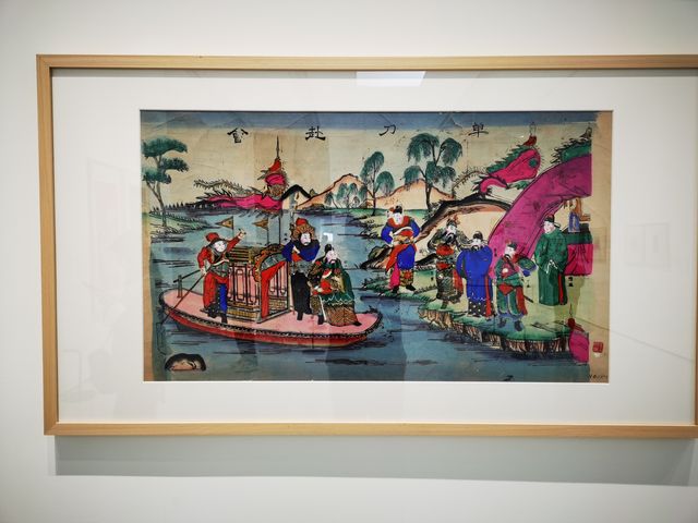 廣東美術館館藏民間藝術專題展「都在新年夢裏逢」