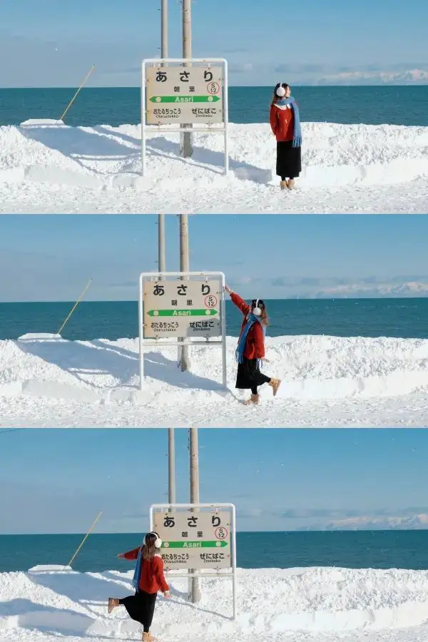北海道｜朝里站·開往大海的雪國列車🌊