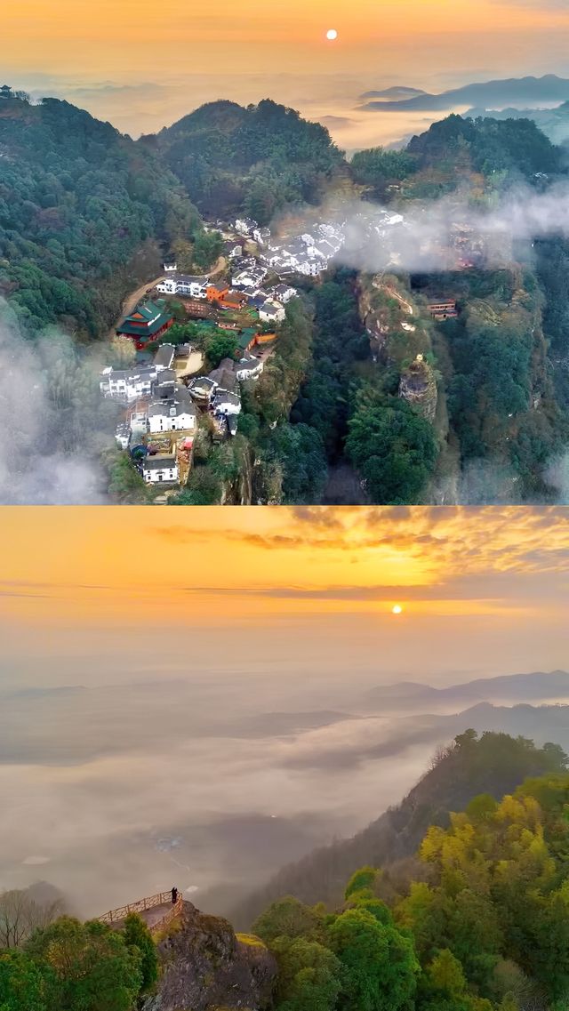 齊雲山之美景難道你不心動嗎