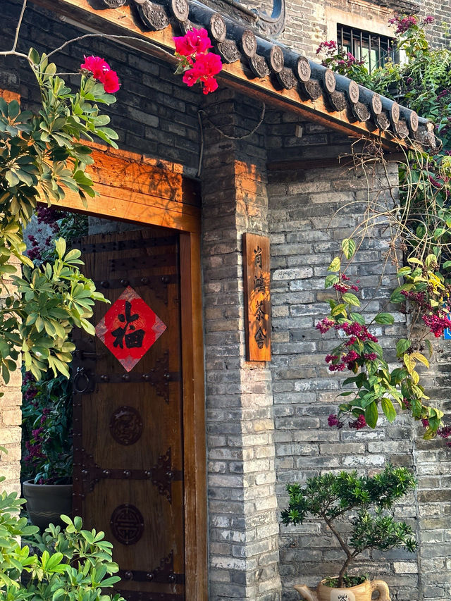 🏡 中山的古韻村落 - 三溪村 🏡