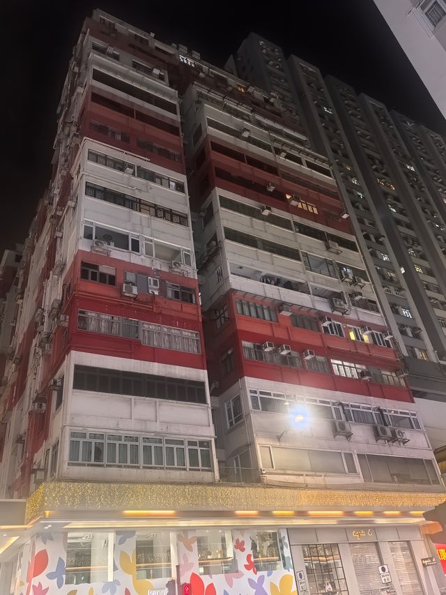 香港中環之旅