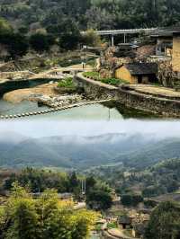 隱山小村