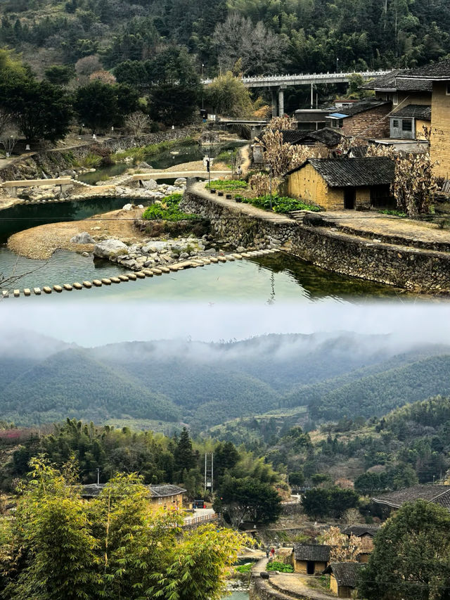 隱山小村