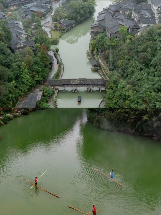 遵義  烏江寨