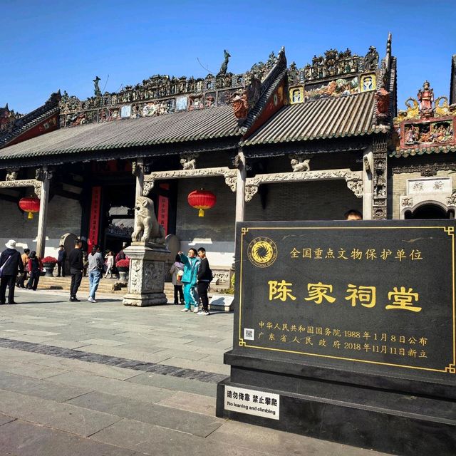廣府尋跡 |一眼千年的嶺南風華『陳家祠』
