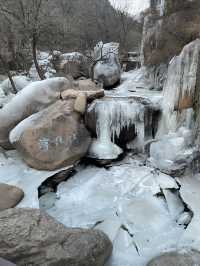 限定綠寶石項鍊｜嶗山北九水
